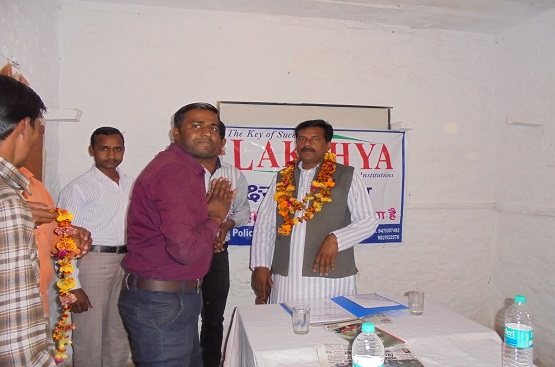 Lakshya College Narwar